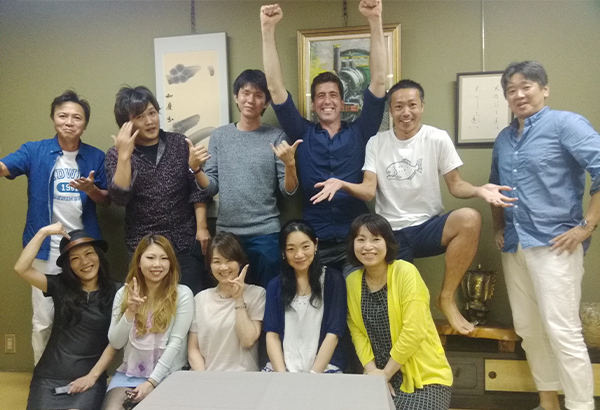 Teaching English in Japan