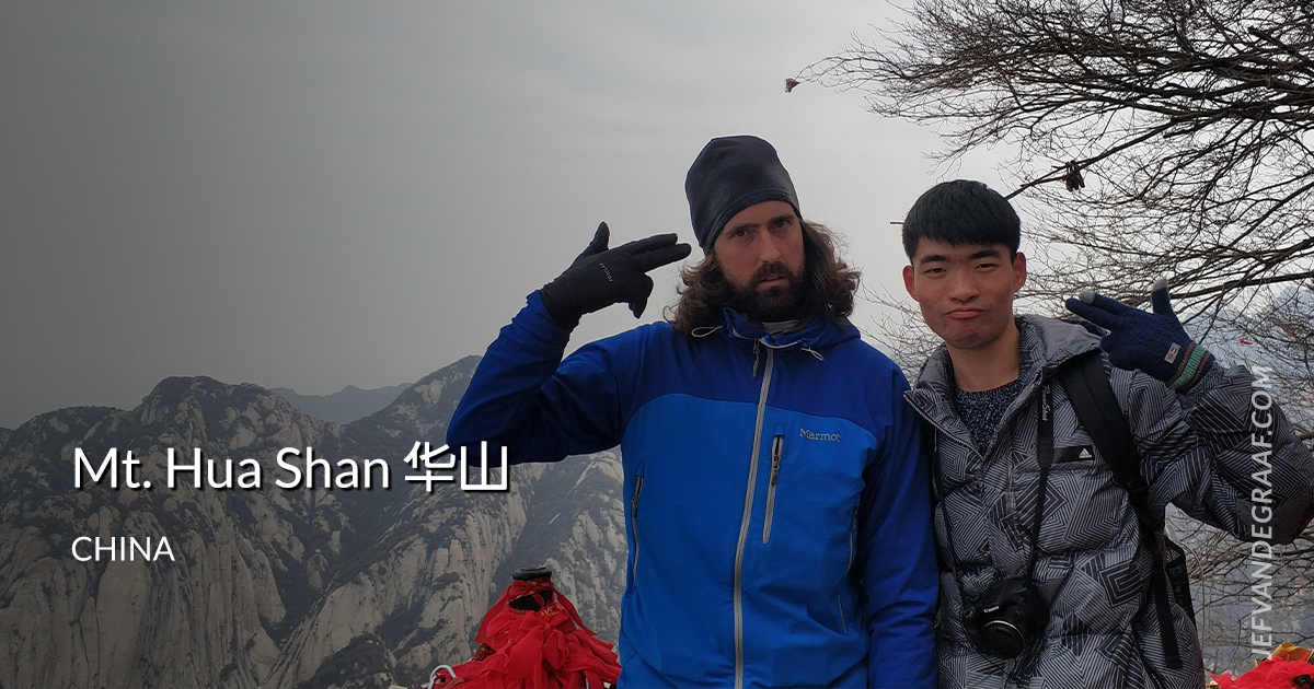 Climbing Mt Hua Shan 华山 in Winter