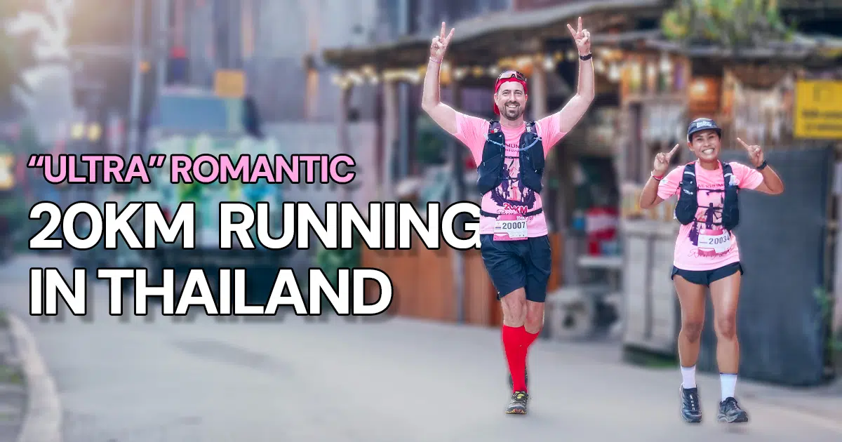 The "Ultra" Romantic Mae Kampong Mini-Cross Country 2026